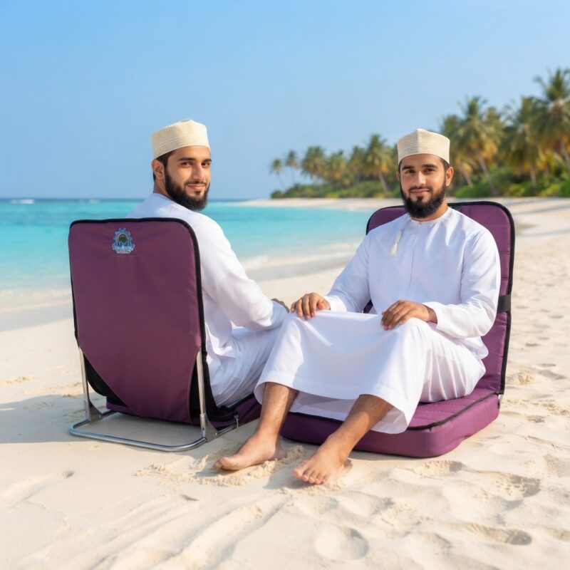 Floor Chair | ফ্লোর চেয়ার | Meditation Chair | Fishing Chair