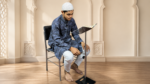 স্টিলের রেহাল