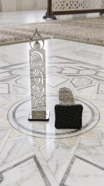Sutrah Prayer Salat Stand নামাজের সুতরা