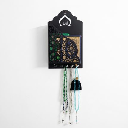 Royal Metal Quran Box & Tasbih Hanger