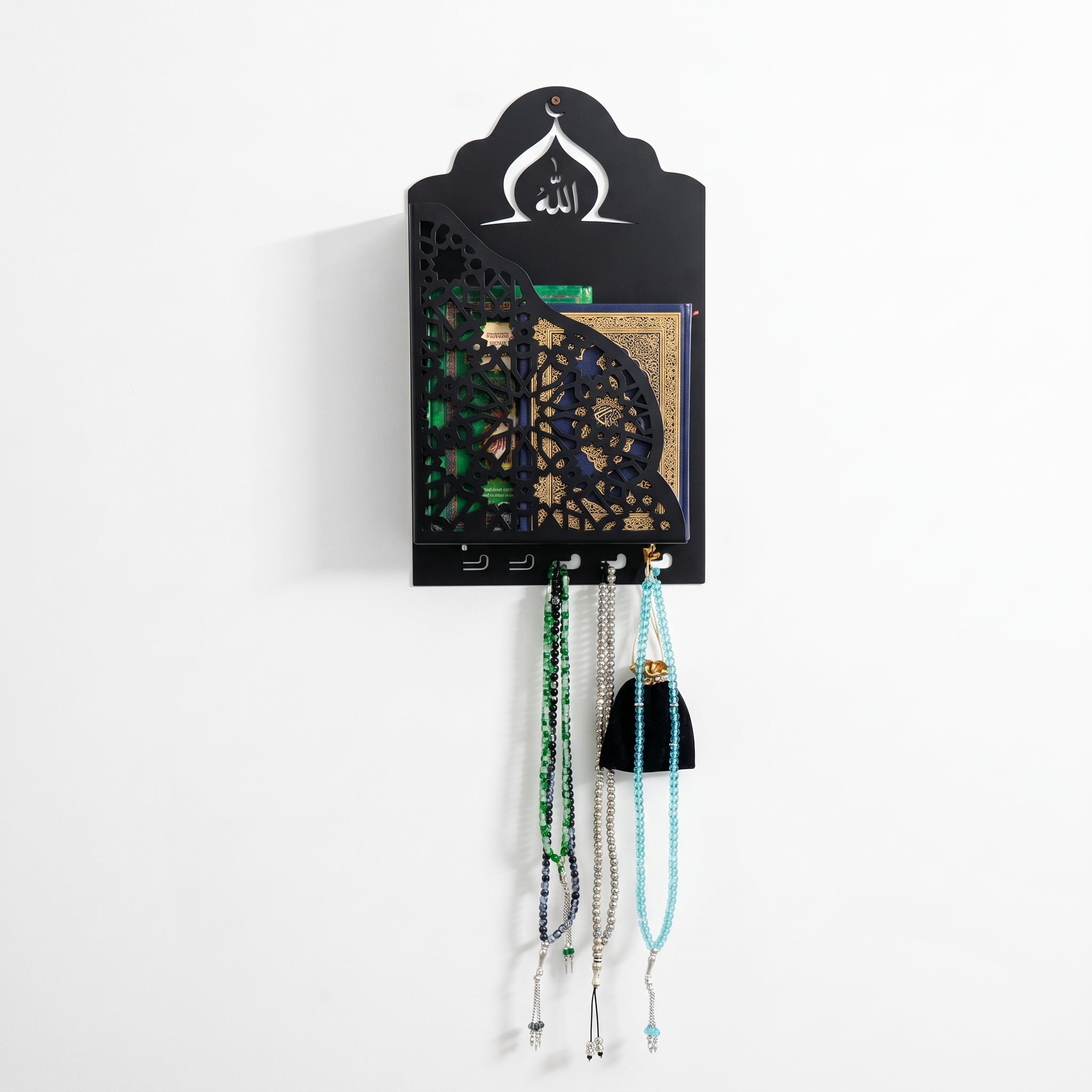 Royal Metal Quran Box & Tasbih Hanger