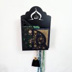 Royal Metal Quran Box with Tasbih Hanger | মেটাল কুরআন বক্স ও তসবিহ হ্যাঙ্গার - ছবি 6